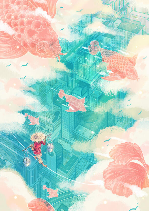 "Sky Crossing" (2024)